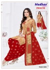 Prachi Vol 14 BY Madhav Cotton Printed Dress Material Wholesale Market In Surat